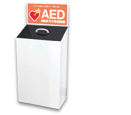 AED収納ボックス 床置きタイプ