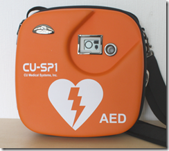 AED CU-SP1